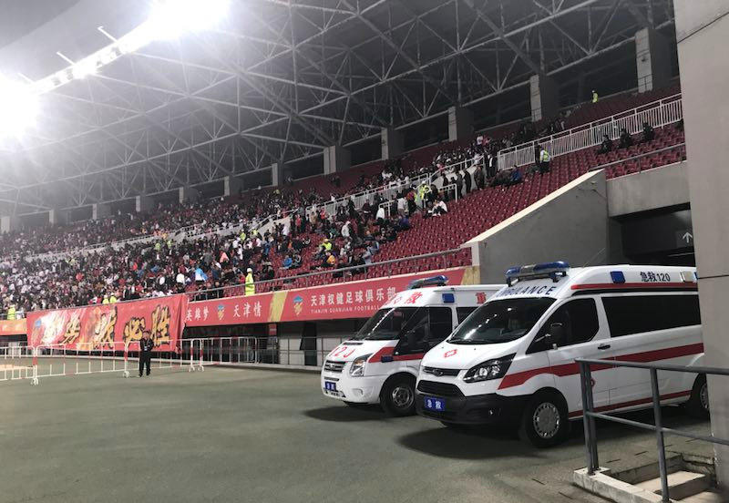 嘉祥县大型活动医疗保障